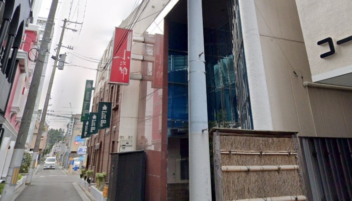 すていき小次郎 仙台本店