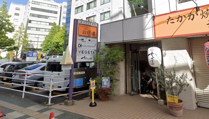 ＢＡＲアンダンテ