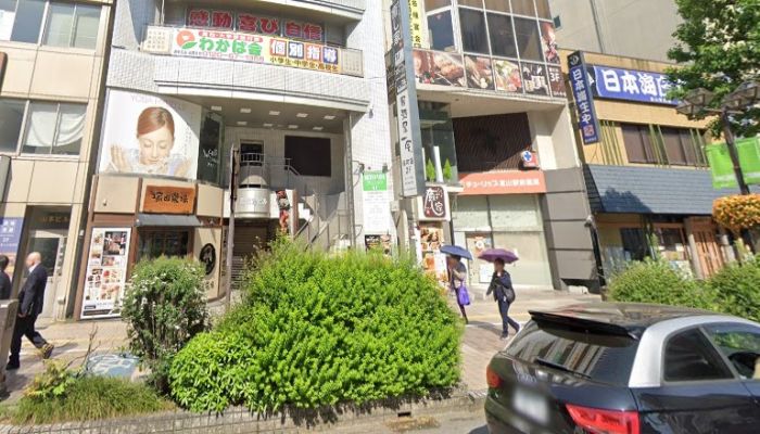 四六八ちゃ 駅前店