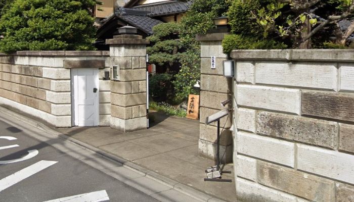 会席料理 二木屋